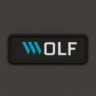Wolf Patch